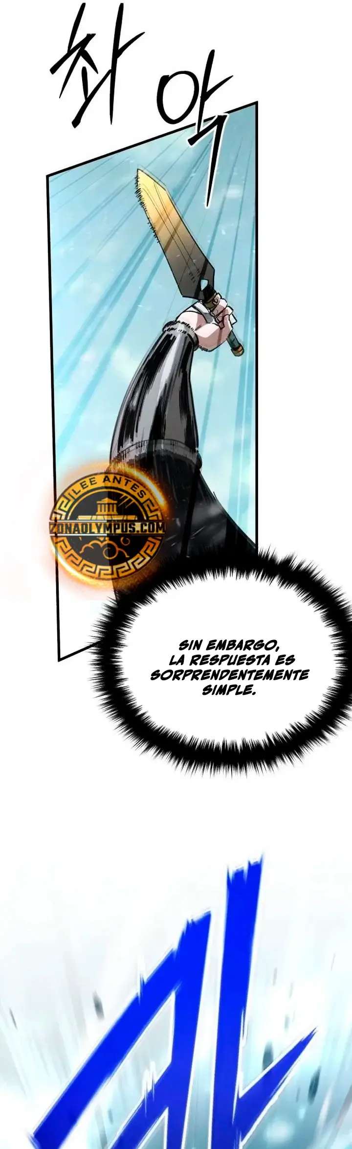 Un héroe que sabe lo que hace Capitulo 21 página 51