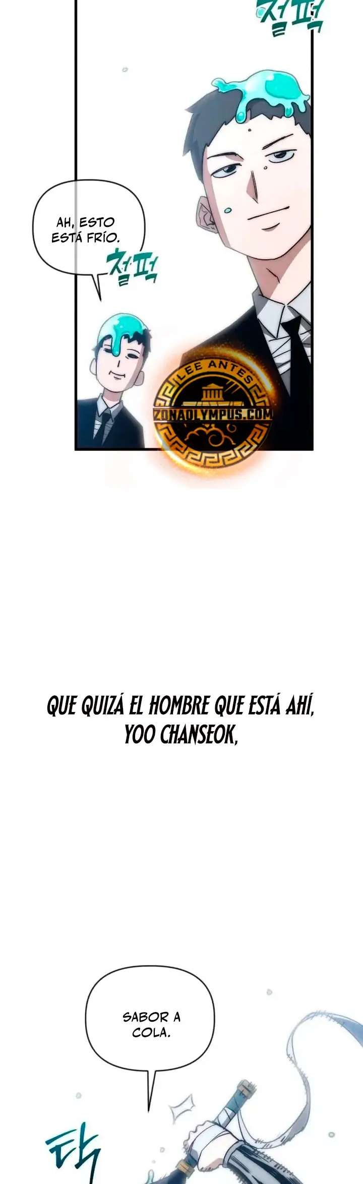 Un héroe que sabe lo que hace Capitulo 21 página 56