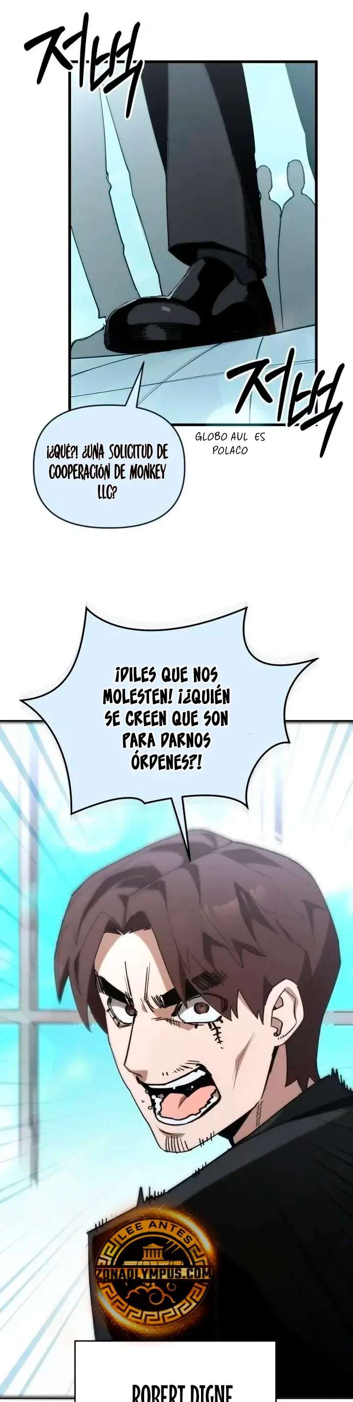 Un héroe que sabe lo que hace Capitulo 21 página 9