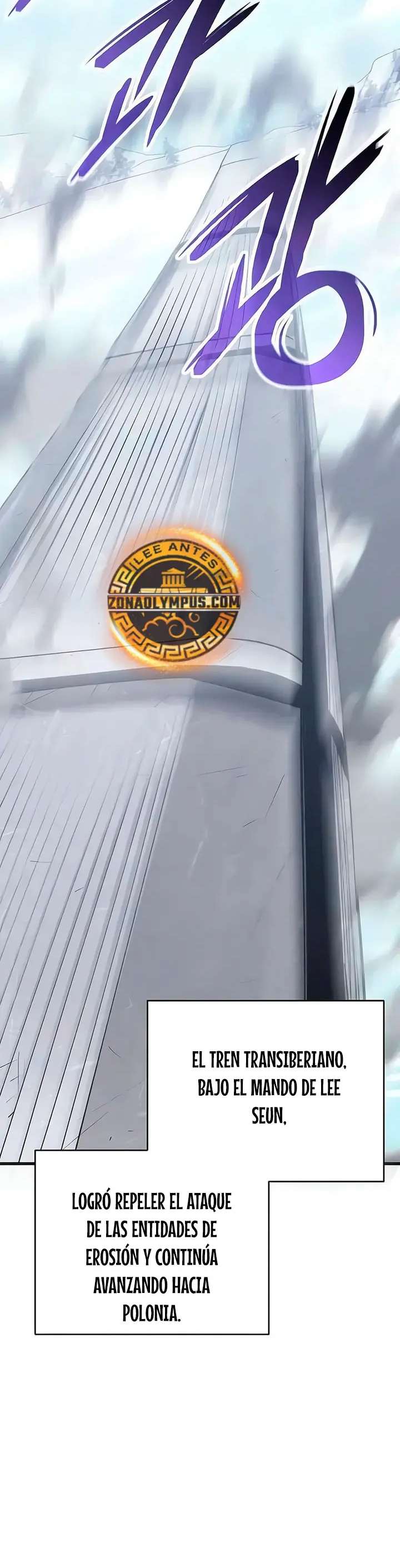 Un héroe que sabe lo que hace Capitulo 22 página 2