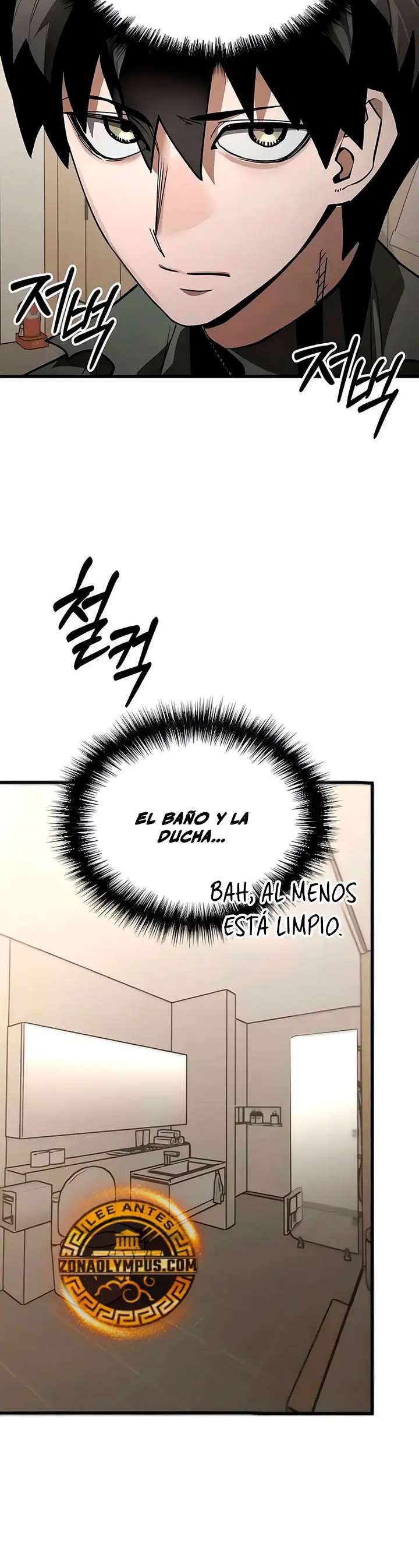 Un héroe que sabe lo que hace Capitulo 22 página 20