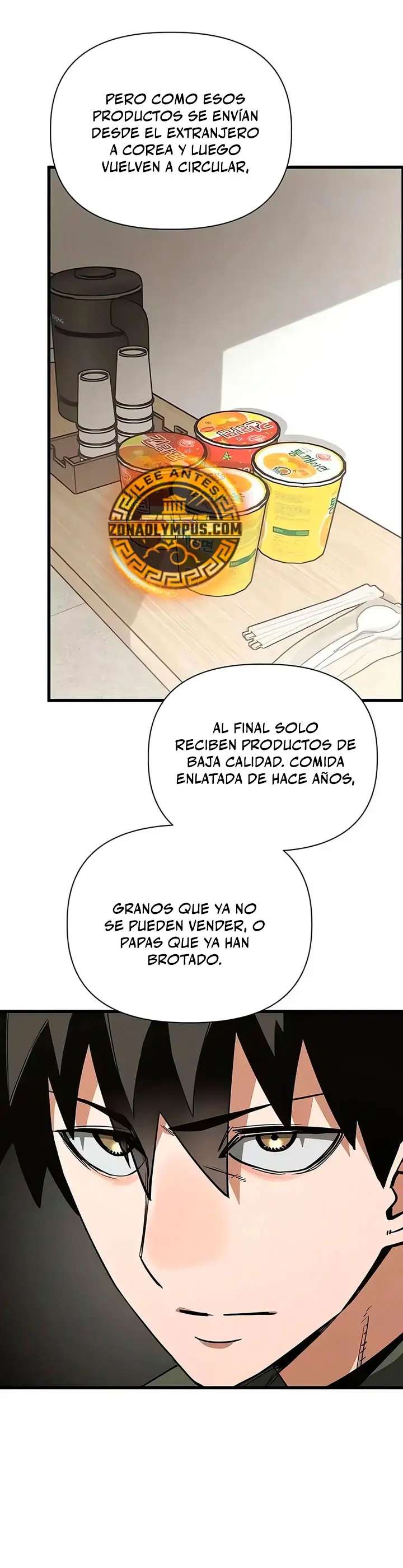Un héroe que sabe lo que hace Capitulo 22 página 31