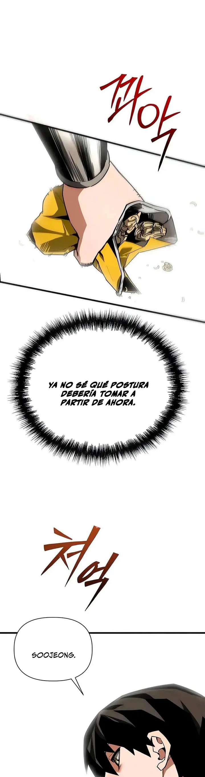 Un héroe que sabe lo que hace Capitulo 22 página 42