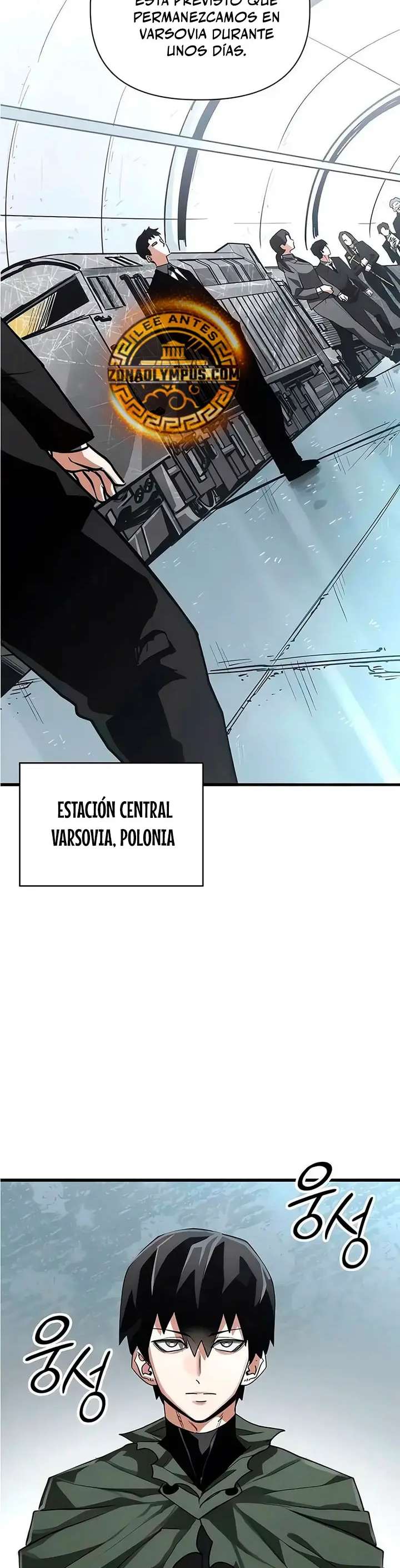 Un héroe que sabe lo que hace Capitulo 22 página 6