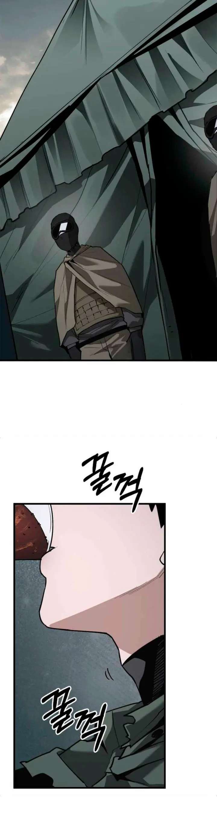 Un héroe que sabe lo que hace Capitulo 23 página 33