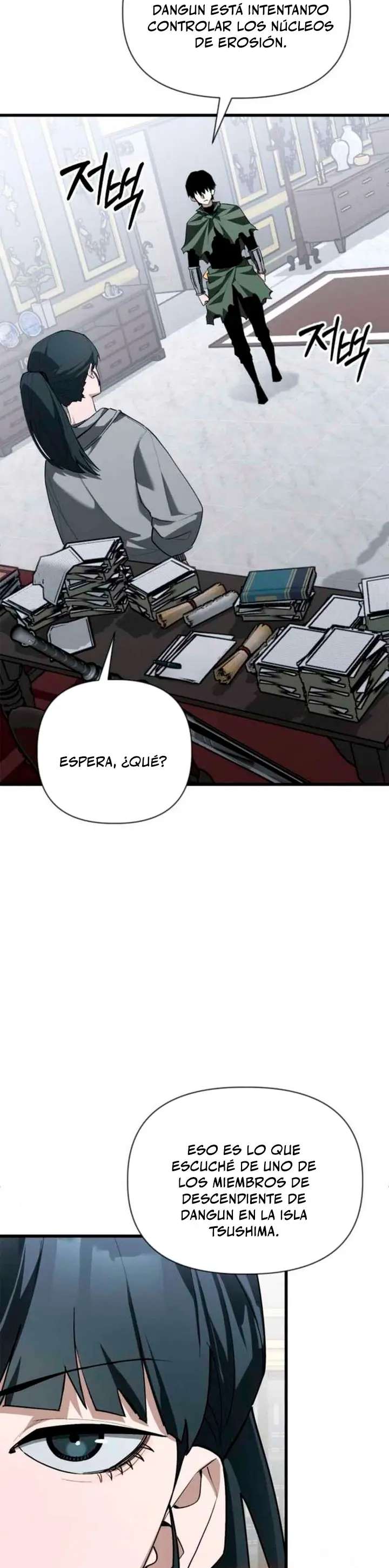 Un héroe que sabe lo que hace Capitulo 23 página 5
