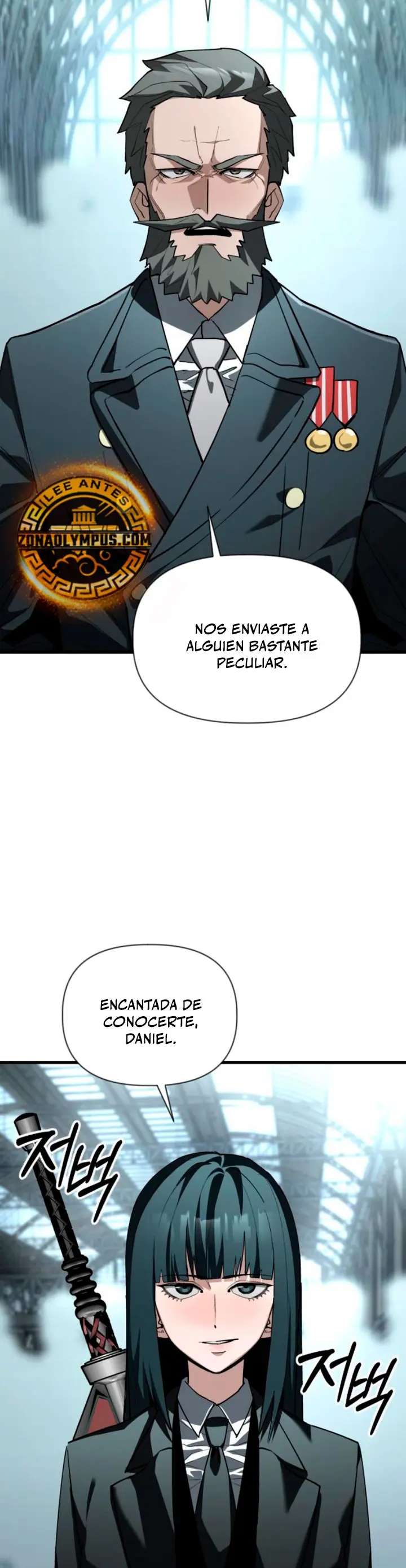 Un héroe que sabe lo que hace Capitulo 24 página 17