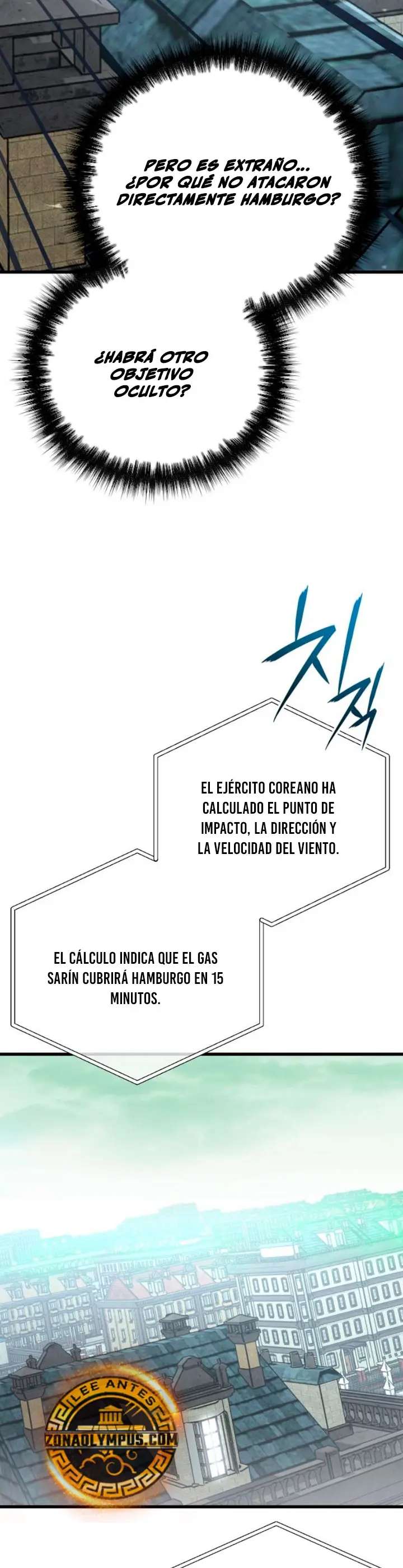 Un héroe que sabe lo que hace Capitulo 25 página 25