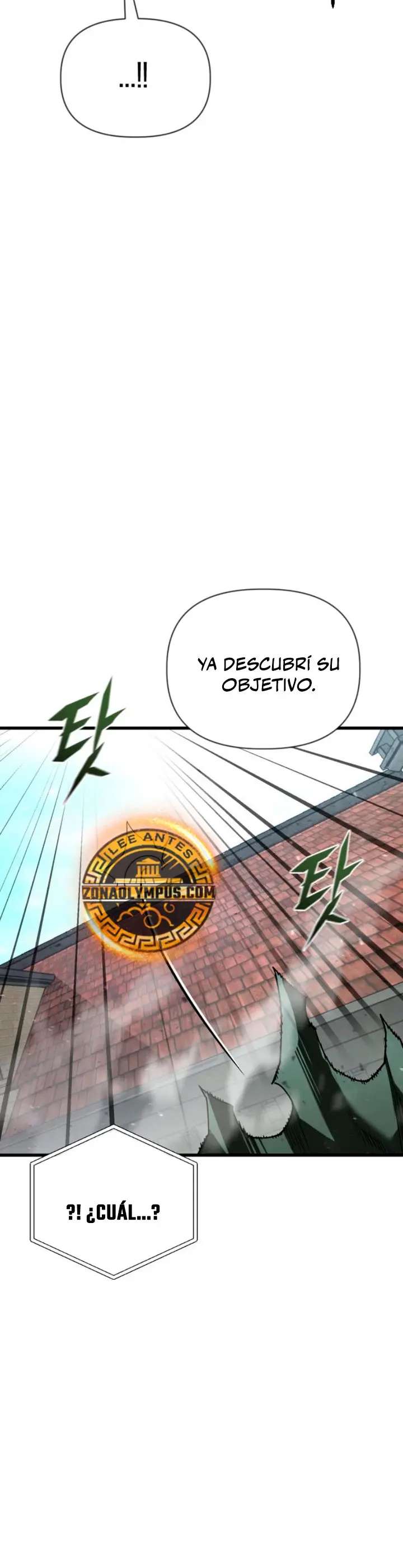 Un héroe que sabe lo que hace Capitulo 25 página 27