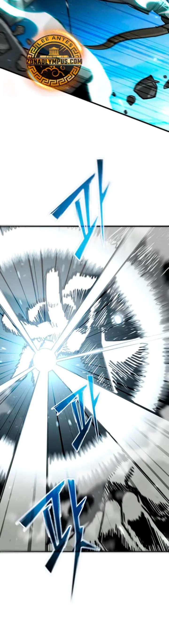Un héroe que sabe lo que hace Capitulo 25 página 34