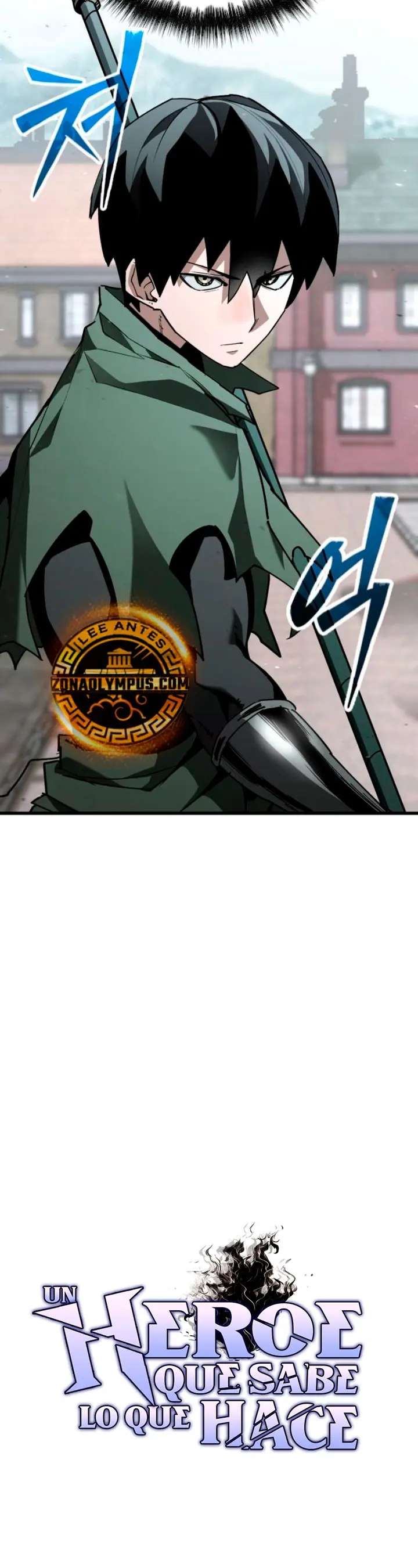 Un héroe que sabe lo que hace Capitulo 25 página 5