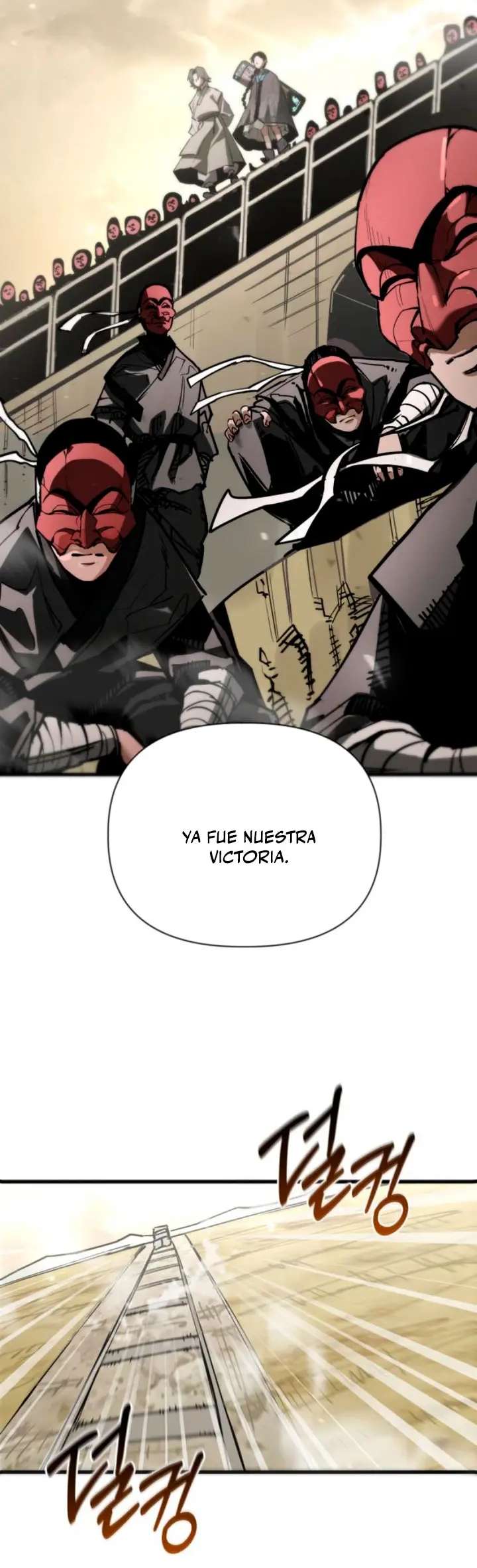 Un héroe que sabe lo que hace Capitulo 25 página 56