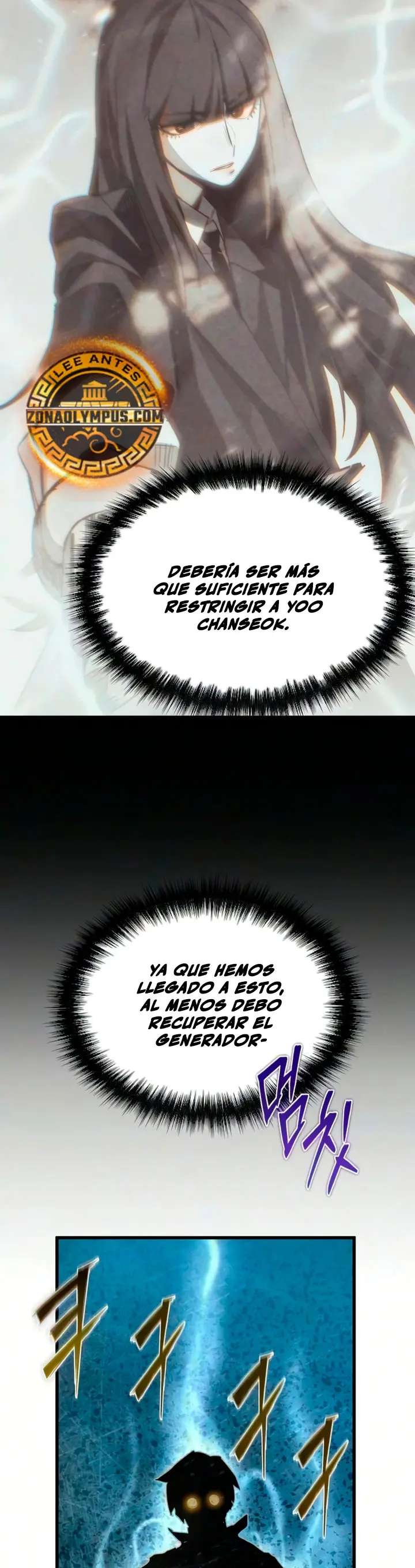 Un héroe que sabe lo que hace Capitulo 26 página 37