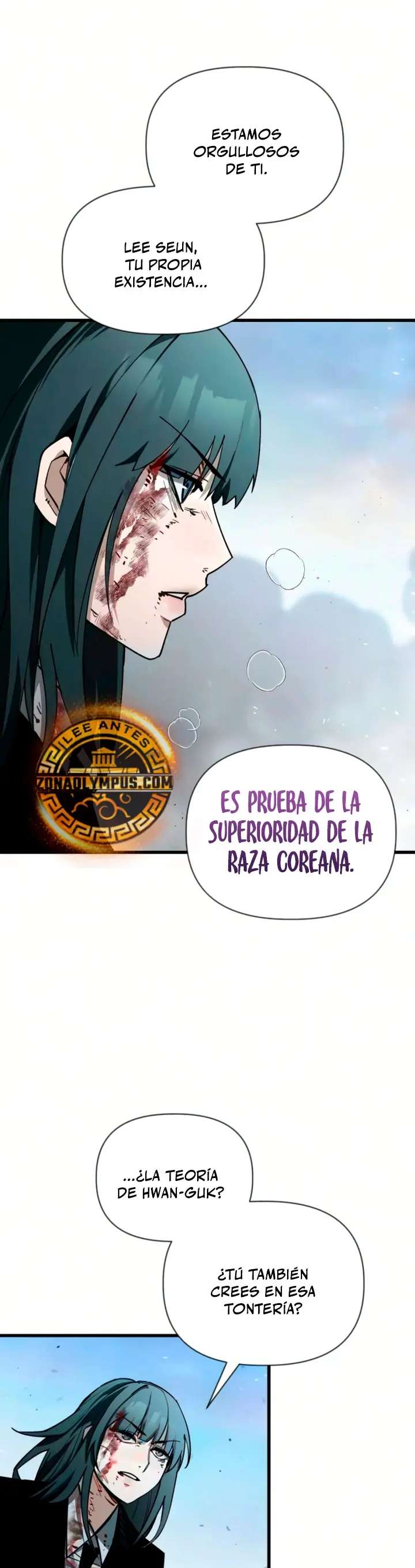 Un héroe que sabe lo que hace Capitulo 26 página 47
