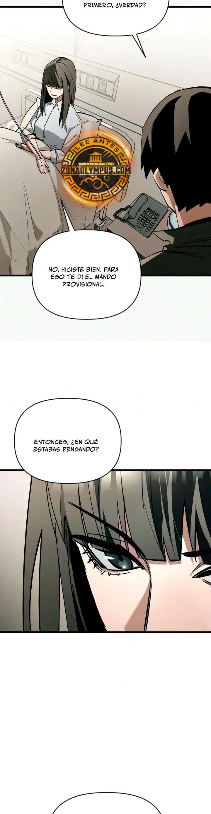 Un héroe que sabe lo que hace Capitulo 27 página 17