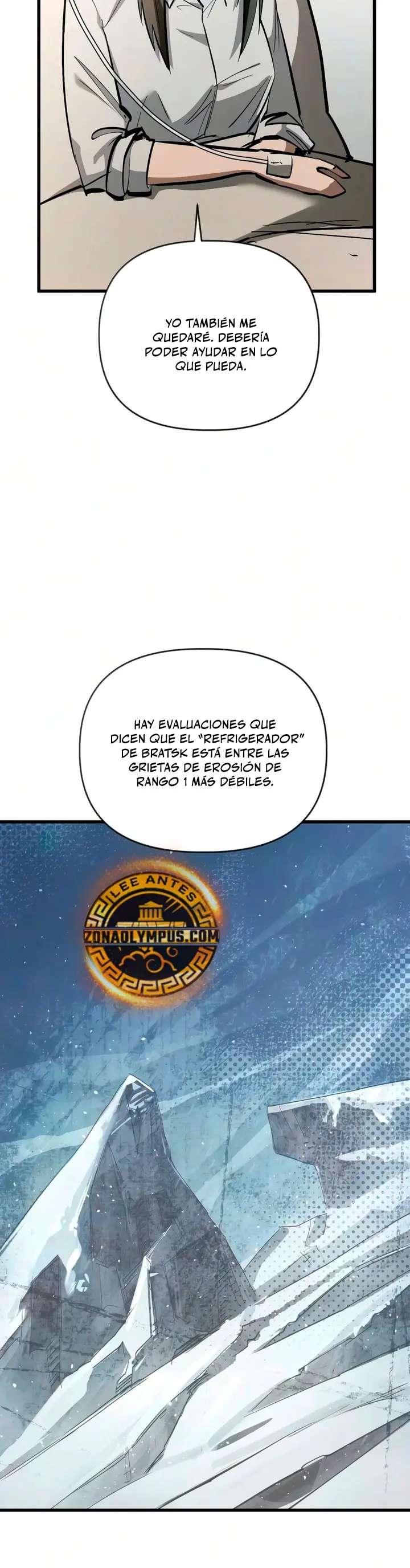 Un héroe que sabe lo que hace Capitulo 27 página 27