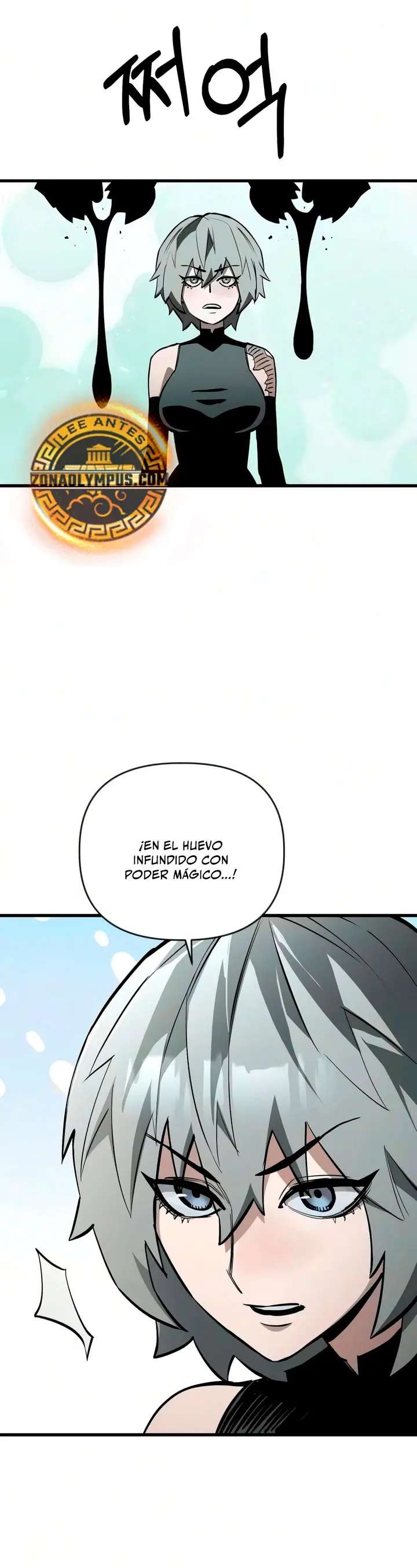 Un héroe que sabe lo que hace Capitulo 27 página 36
