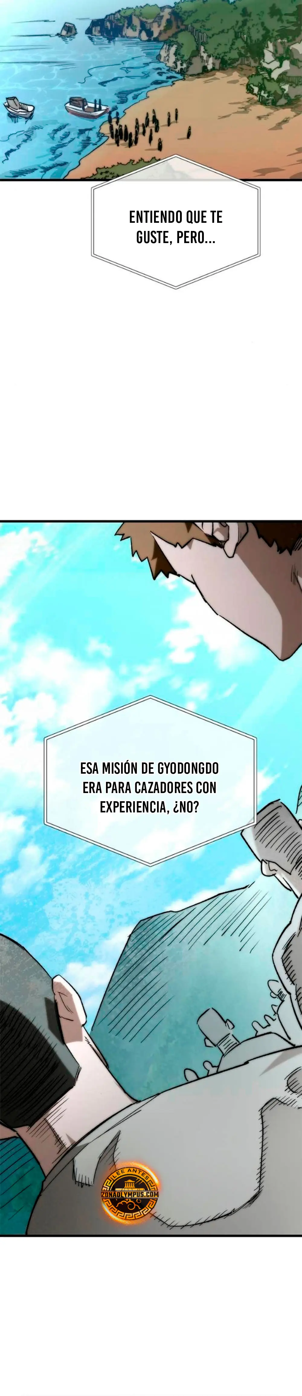 Un héroe que sabe lo que hace Capitulo 3.2 página 24