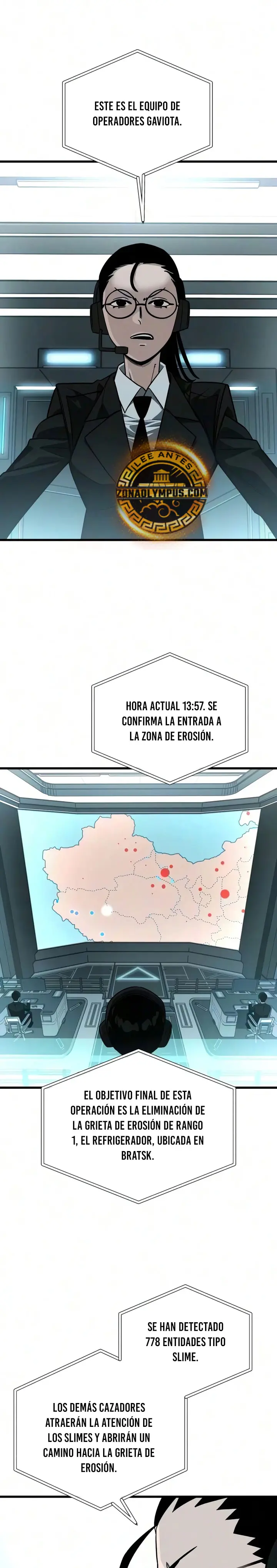 Un héroe que sabe lo que hace Capitulo 31 página 21