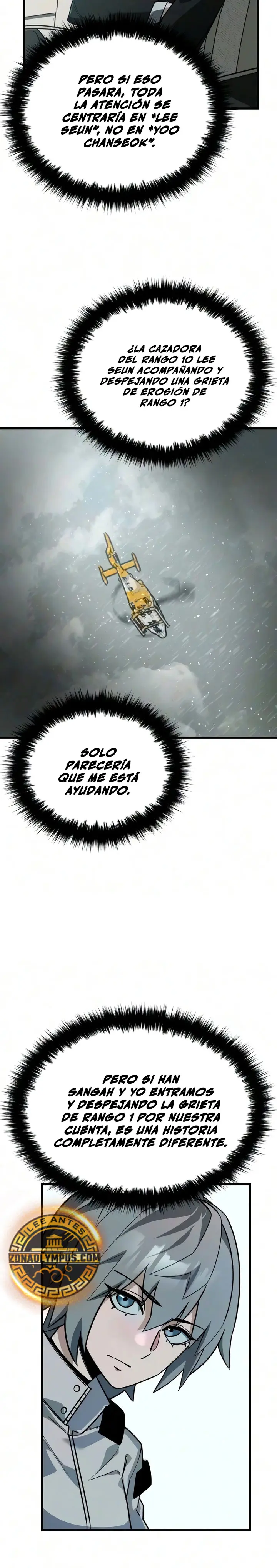 Un héroe que sabe lo que hace Capitulo 31 página 23