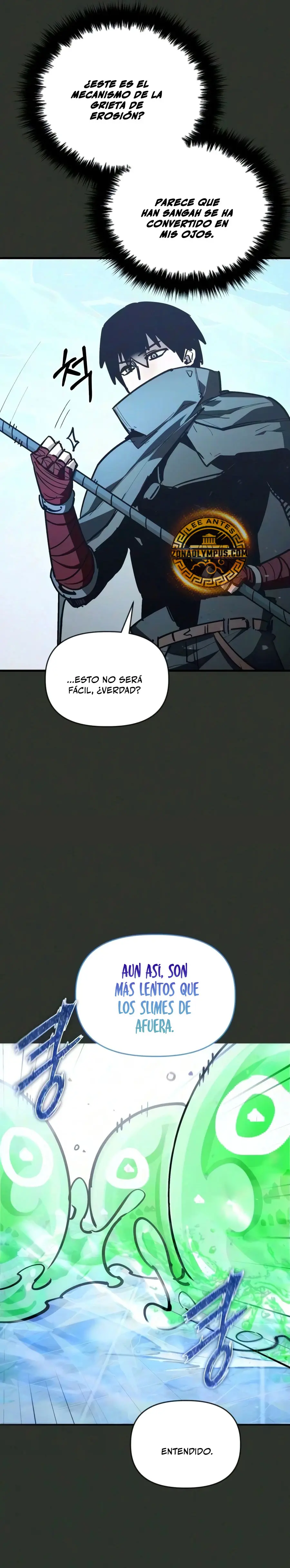 Un héroe que sabe lo que hace Capitulo 32 página 16