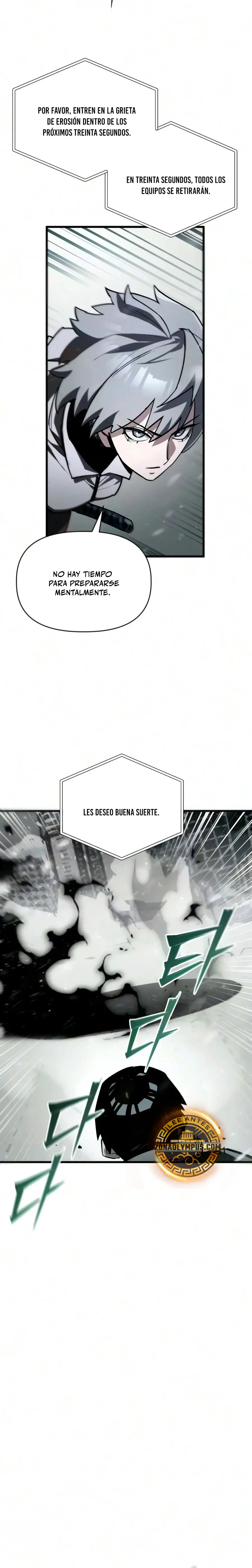Un héroe que sabe lo que hace Capitulo 32 página 5