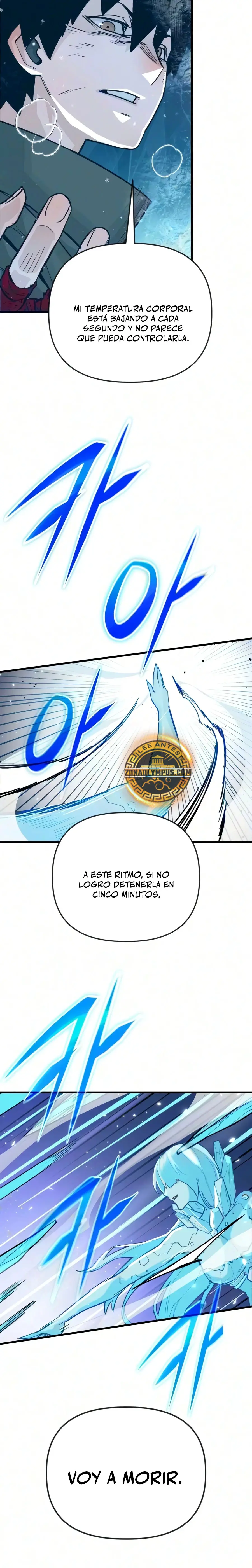 Un héroe que sabe lo que hace Capitulo 33 página 5