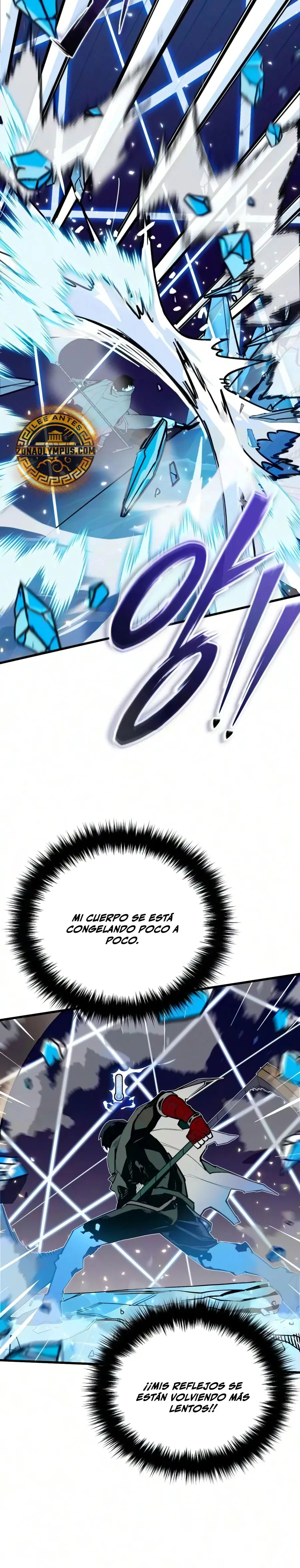 Un héroe que sabe lo que hace Capitulo 33 página 7