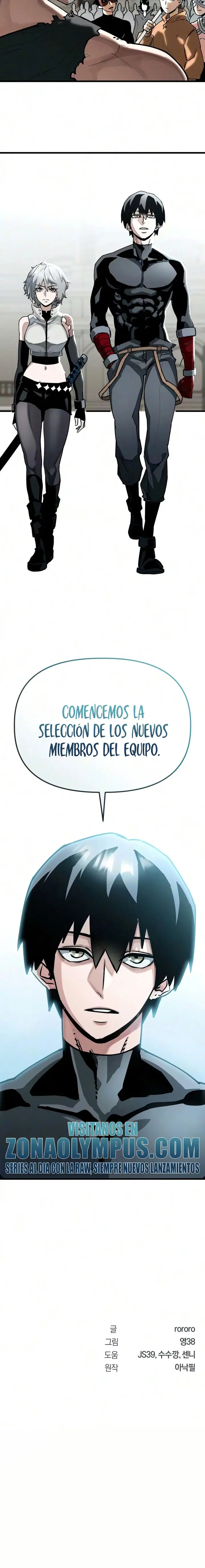 Un héroe que sabe lo que hace Capitulo 35 página 23
