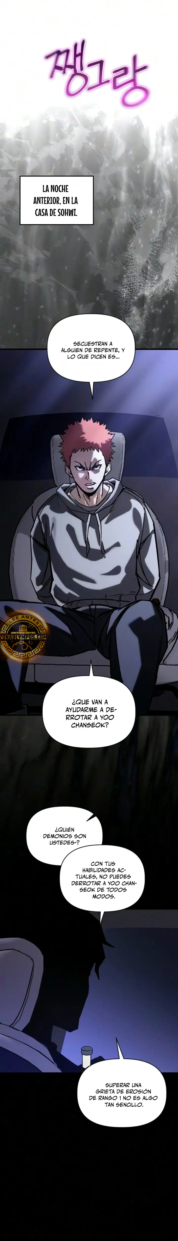 Un héroe que sabe lo que hace Capitulo 39 página 24