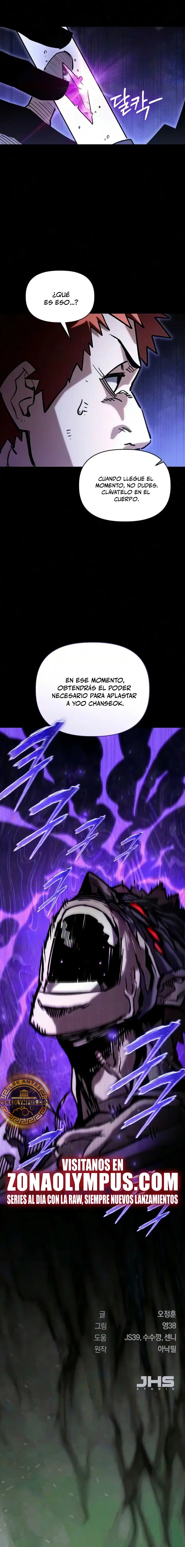 Un héroe que sabe lo que hace Capitulo 39 página 25