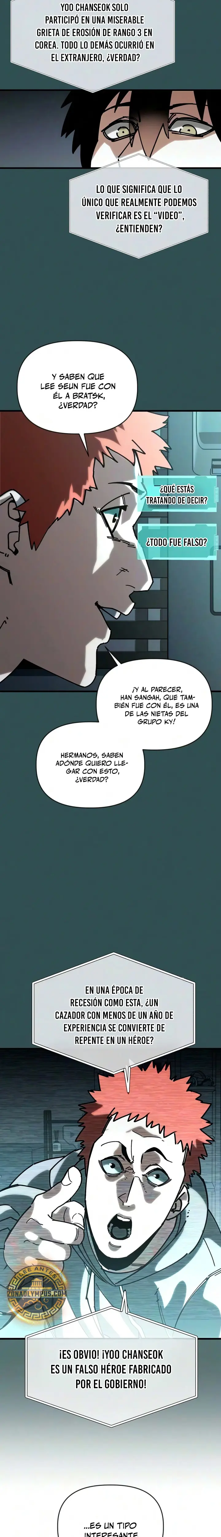 Un héroe que sabe lo que hace Capitulo 39 página 5