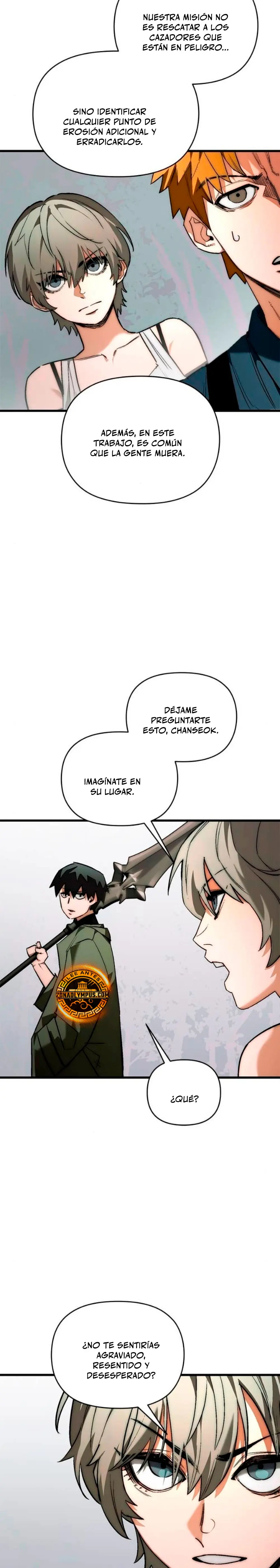 Un héroe que sabe lo que hace Capitulo 5 página 27