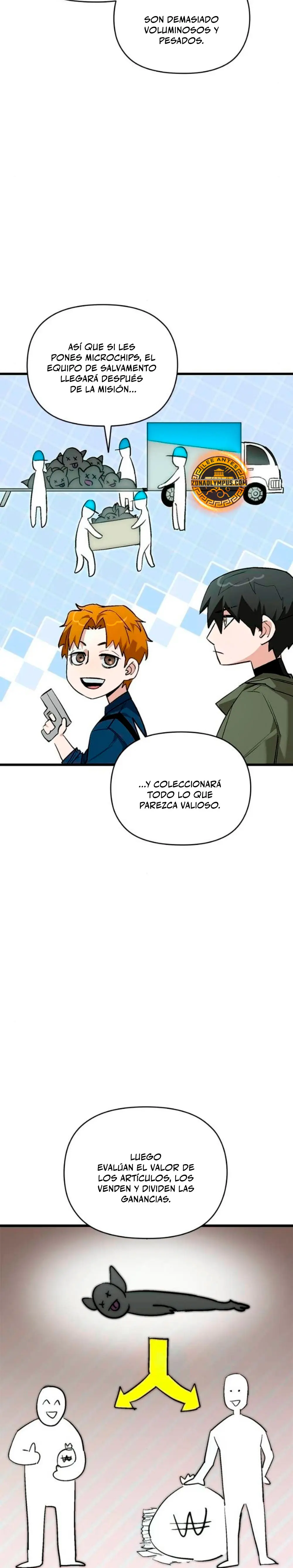 Un héroe que sabe lo que hace Capitulo 5 página 4