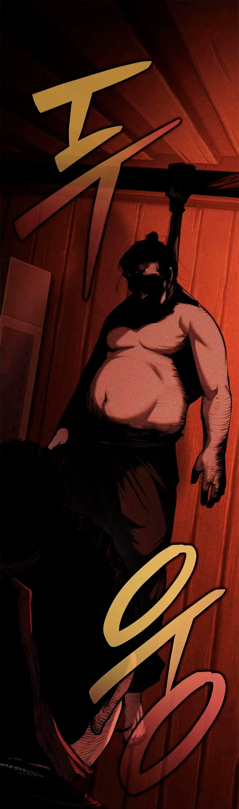 El Psicópata del Murim Capitulo 4 página 45