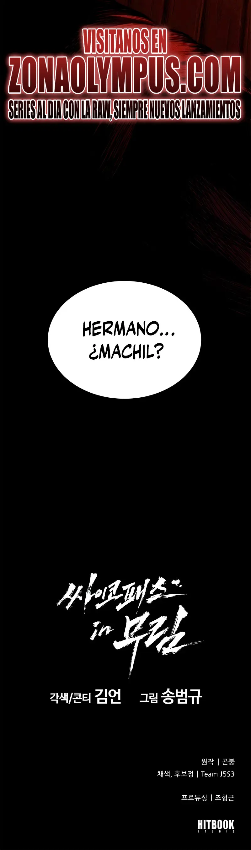 El Psicópata del Murim Capitulo 4 página 46