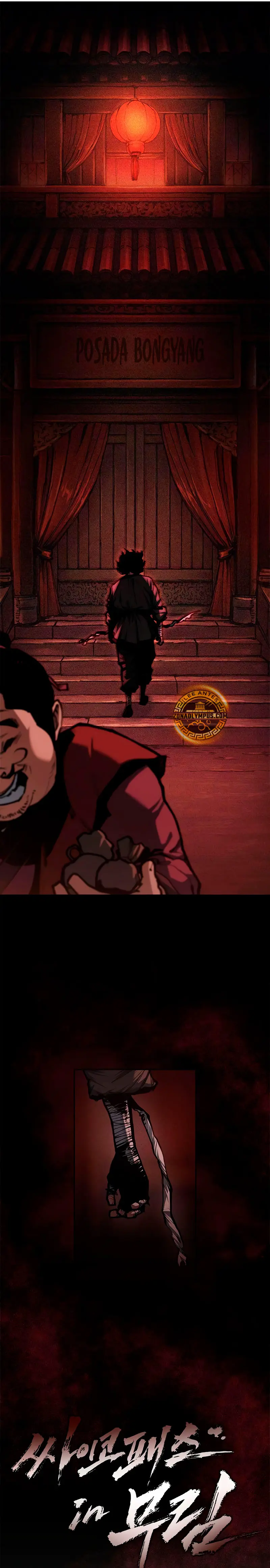 El Psicópata del Murim Capitulo 4 página 8