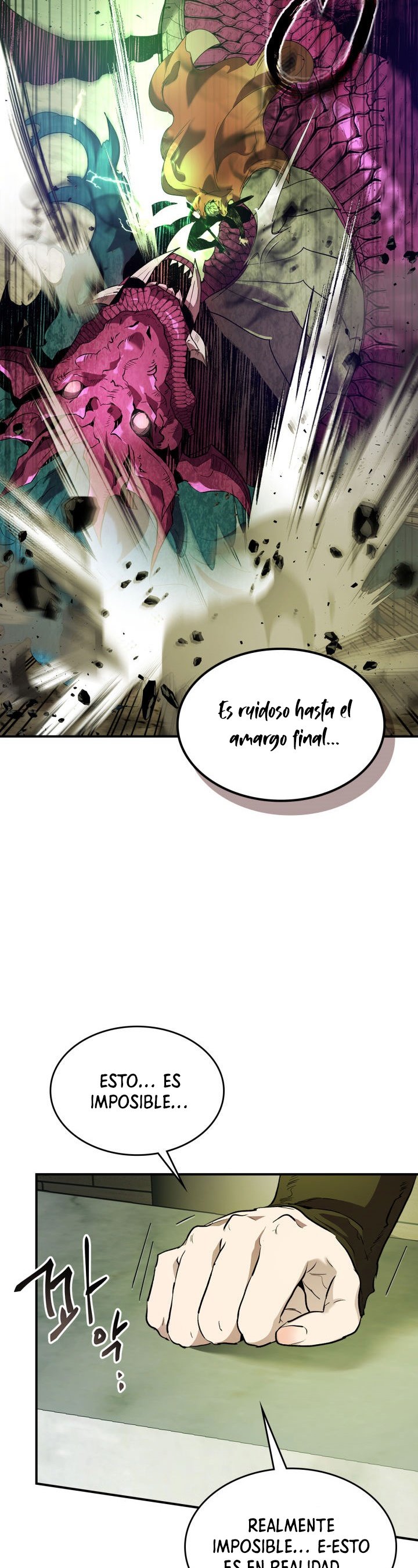 Nivelando Con Los Dioses Capitulo 33 página 22