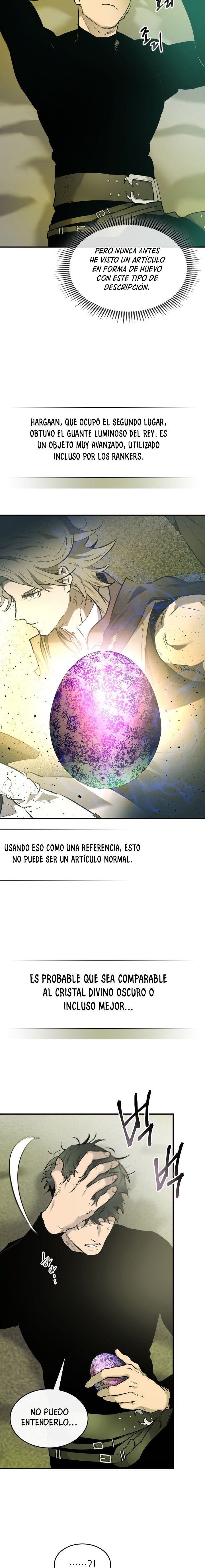 Nivelando Con Los Dioses Capitulo 27 página 14