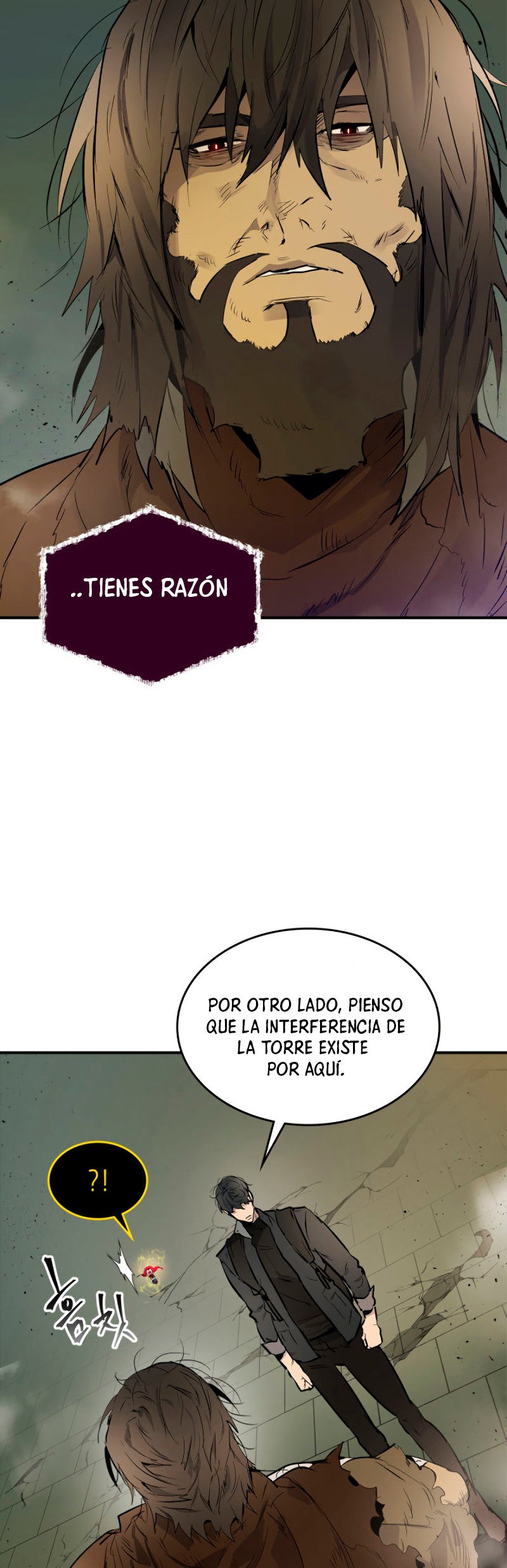 Nivelando Con Los Dioses Capitulo 7 página 9