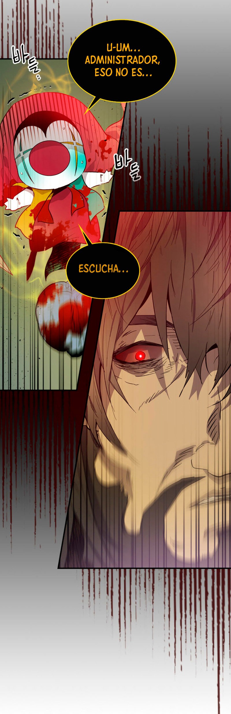 Nivelando Con Los Dioses Capitulo 7 página 11