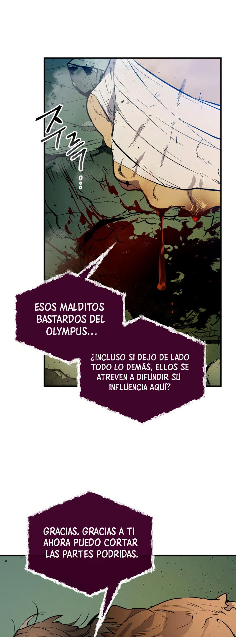 Nivelando Con Los Dioses Capitulo 7 página 13