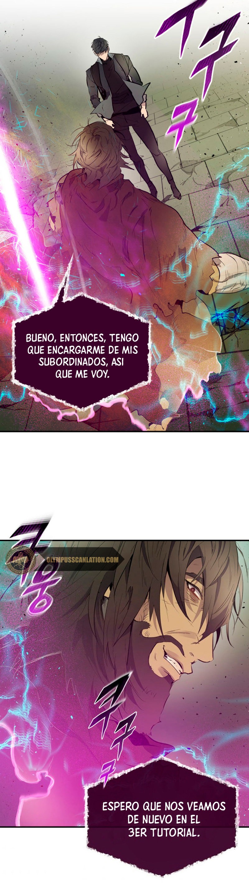 Nivelando Con Los Dioses Capitulo 7 página 27