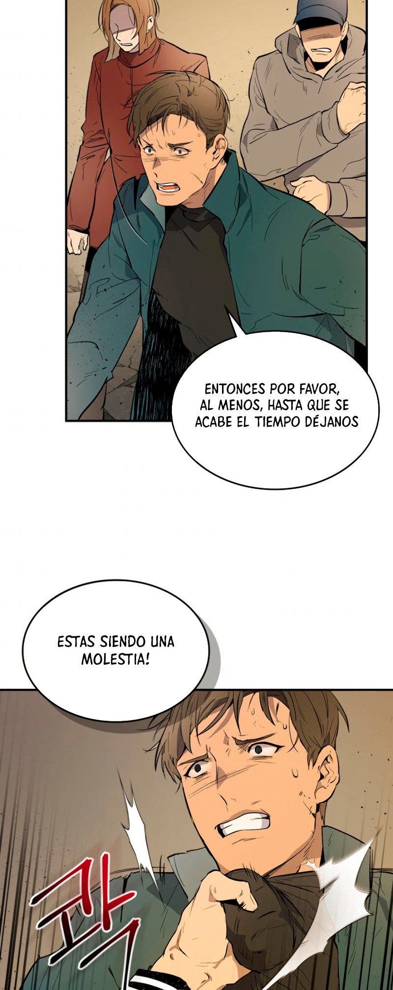 Nivelando Con Los Dioses Capitulo 7 página 45