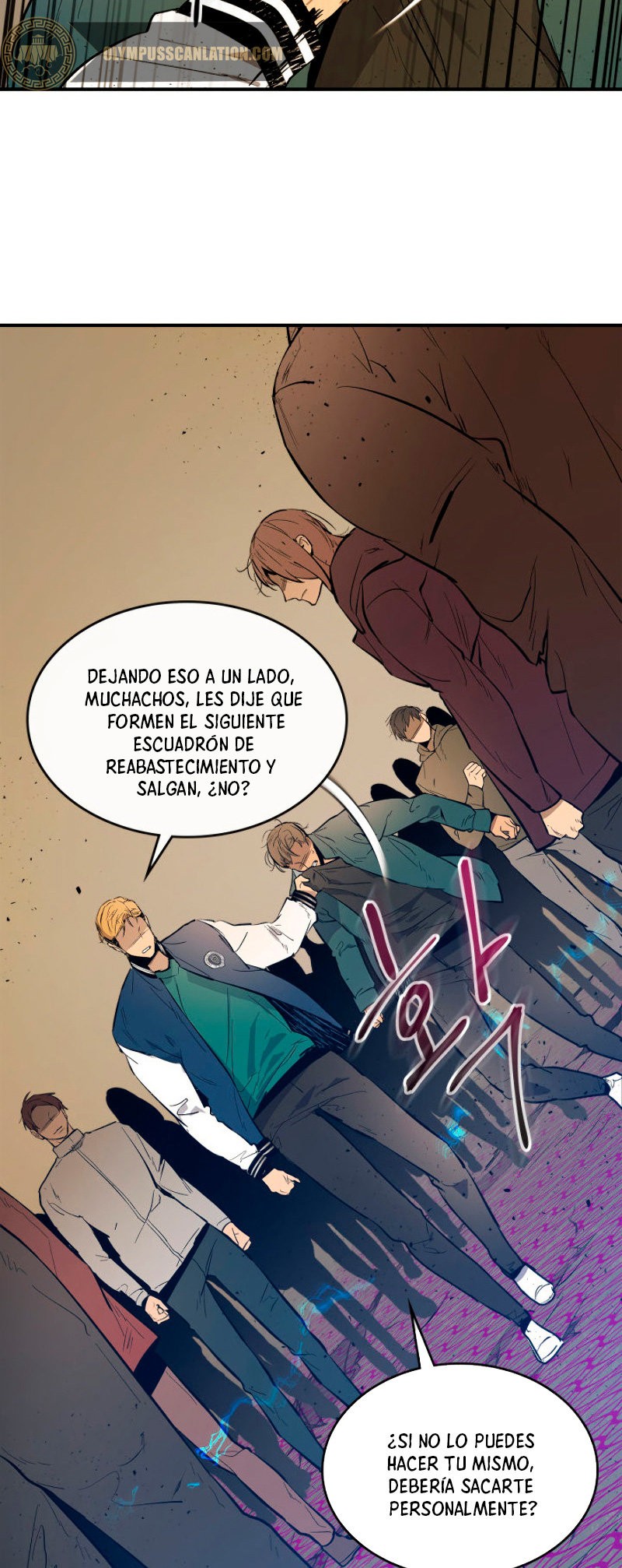 Nivelando Con Los Dioses Capitulo 7 página 46