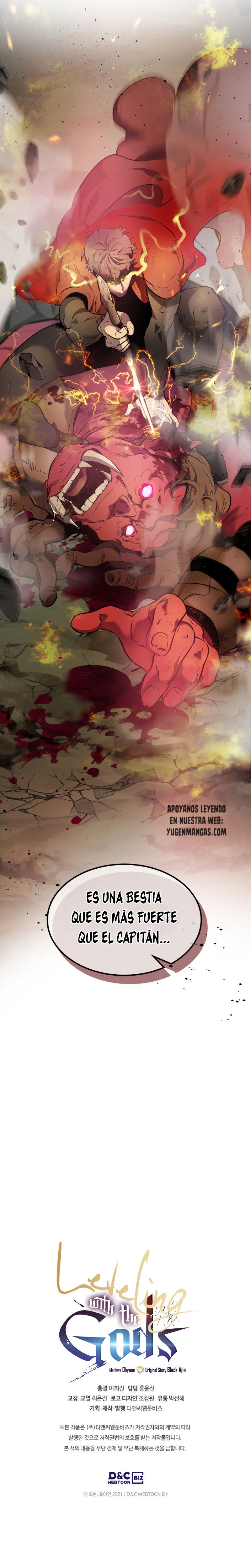 Nivelando Con Los Dioses Capitulo 19 página 16