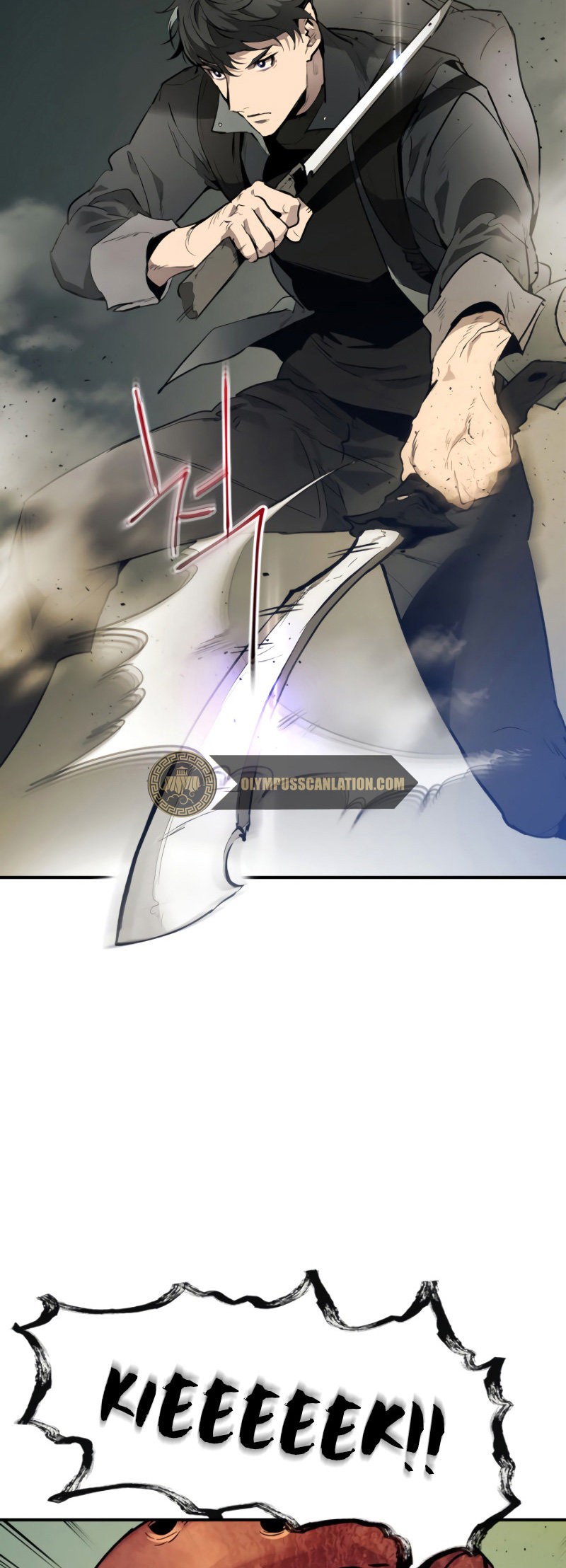 Nivelando Con Los Dioses Capitulo 4 página 50