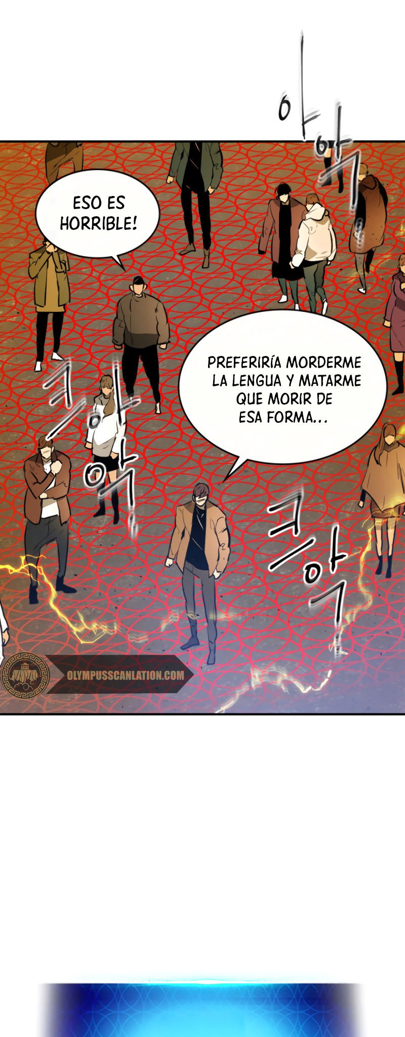 Nivelando Con Los Dioses Capitulo 4 página 61