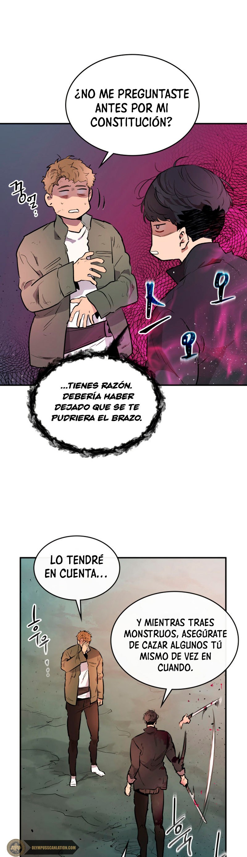 Nivelando Con Los Dioses Capitulo 10 página 11