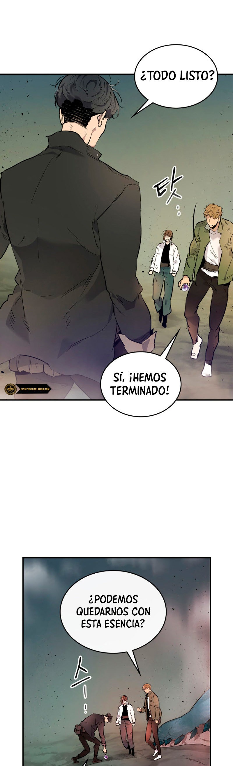 Nivelando Con Los Dioses Capitulo 10 página 18
